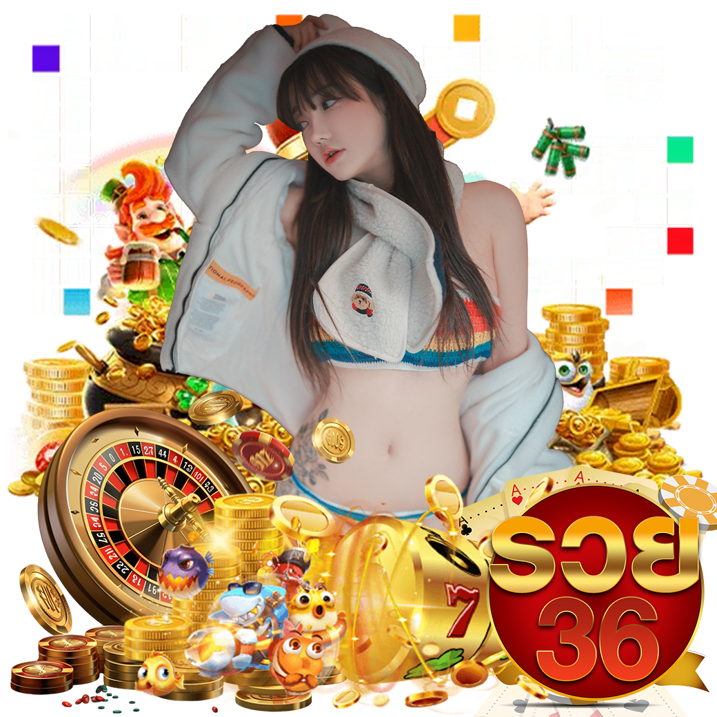 รวย36 ทางเข้า 