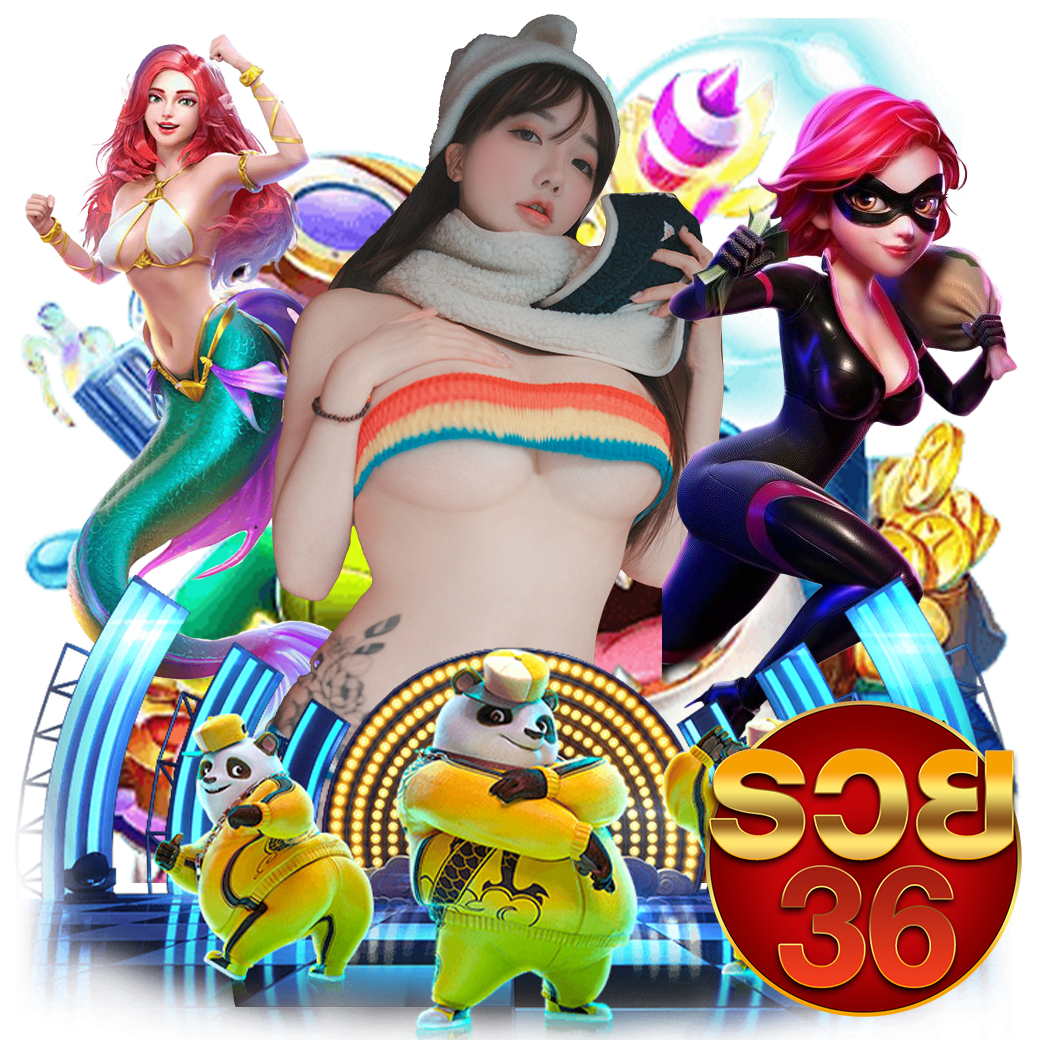 รวย36 vip